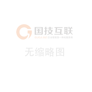 热烈庆祝冠盈体育(中国)集团有限公司网站正式上线！
